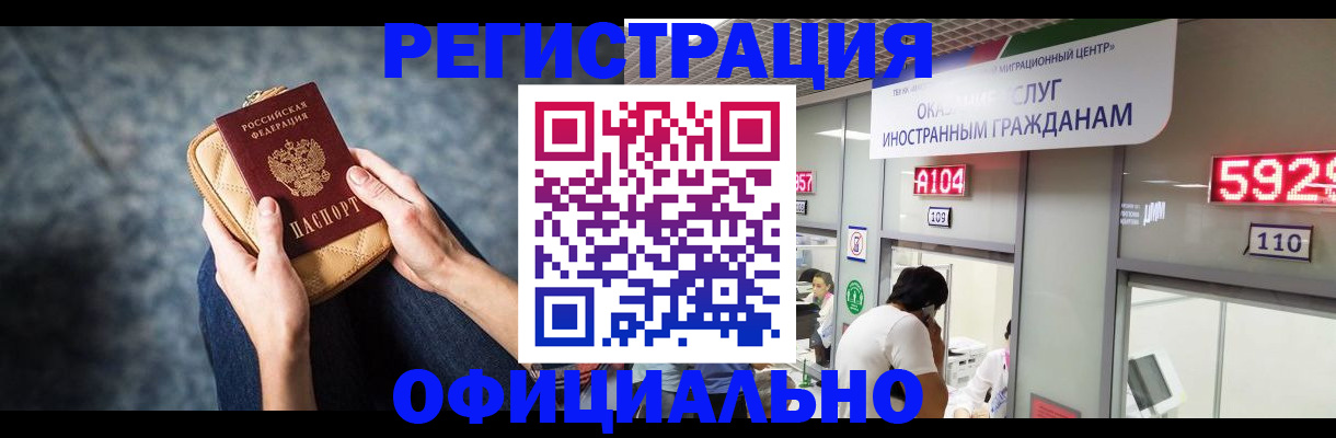 найти адрес прописки в Дюртюли